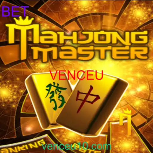 MahJongMaster